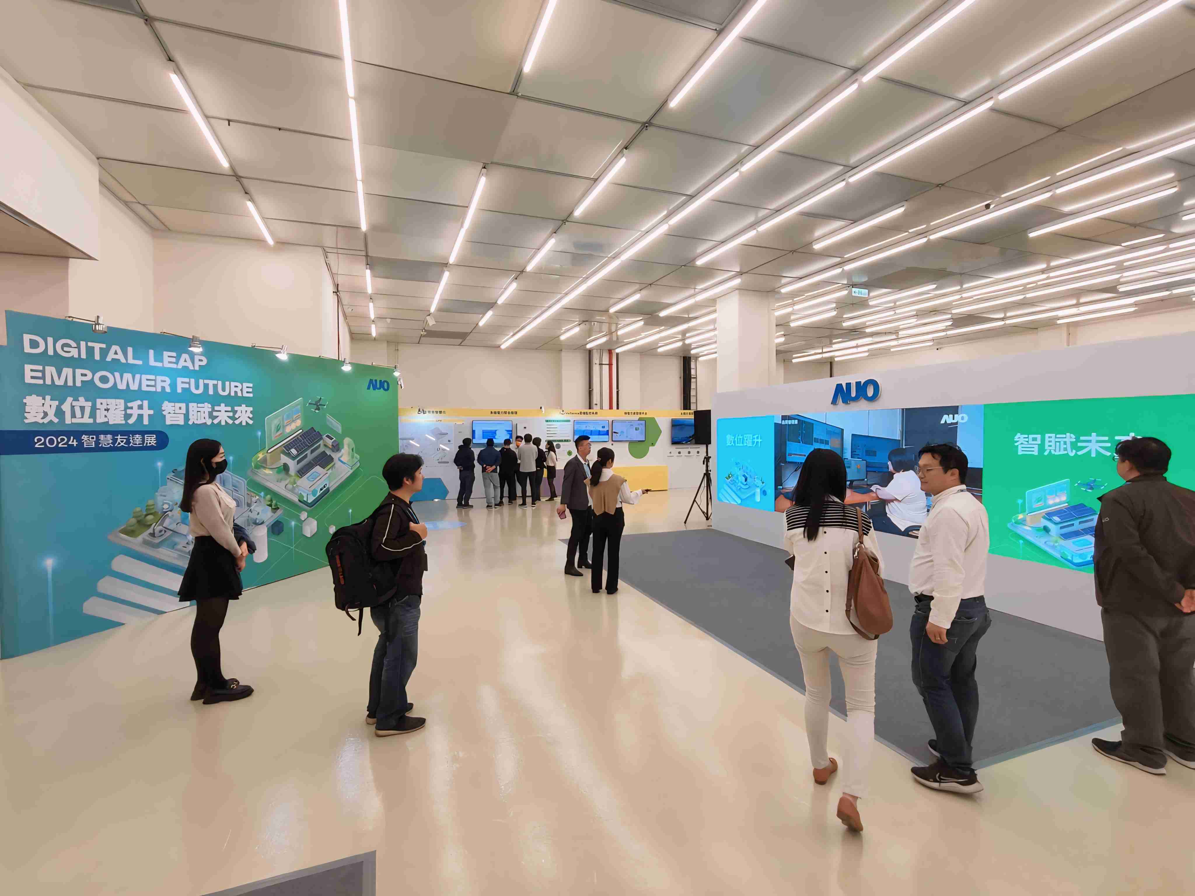 2024智能人生就是博展邀集生态圈伙伴共同参展，，从数字应用、、、、净零减碳到能源发展，，创造全方位永续商机，，，，携手生态圈伙伴迈向永续未来