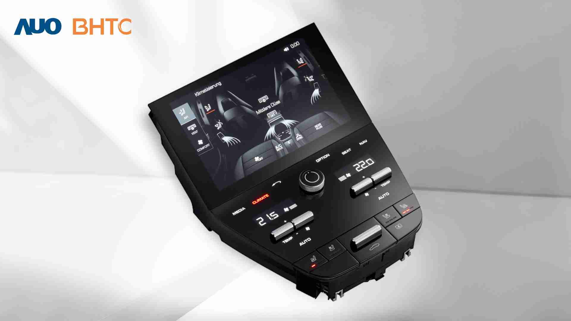 人生就是博结合BHTC强大的车用HMI能力，，强调人性化的互动控制体验，，，，更加贴近乘用者需求