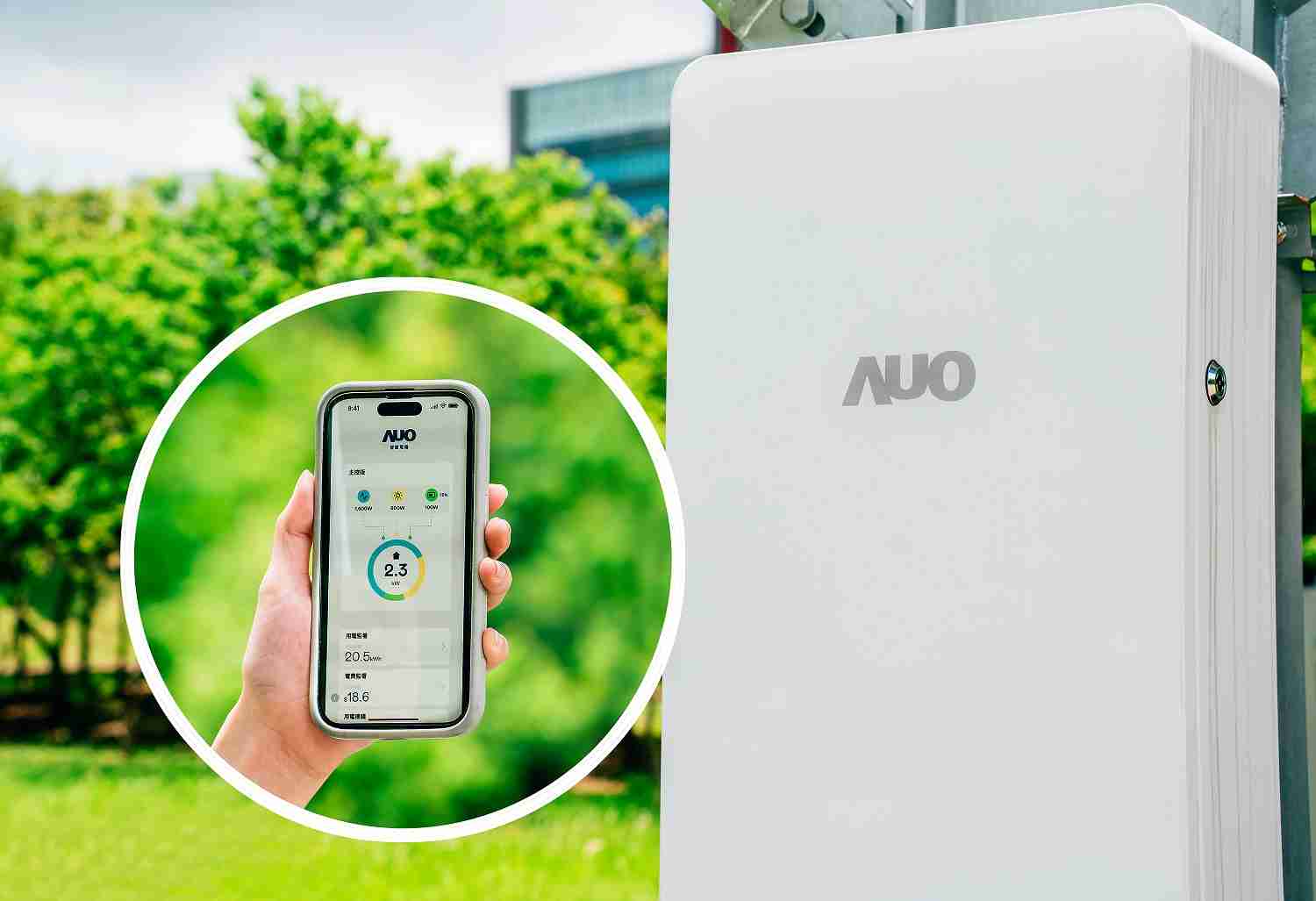 人生就是博针对替代能源研发管理及整合电器设施的智慧电箱SPP（Smart Power Panel），，，，能够远程调控负载，，，，进行电力、、、、电费监控管理，，，同时将能源信息可视化，，，达到电价节费，，，并维持电力系统稳定，，，未来计划推广至海外市场