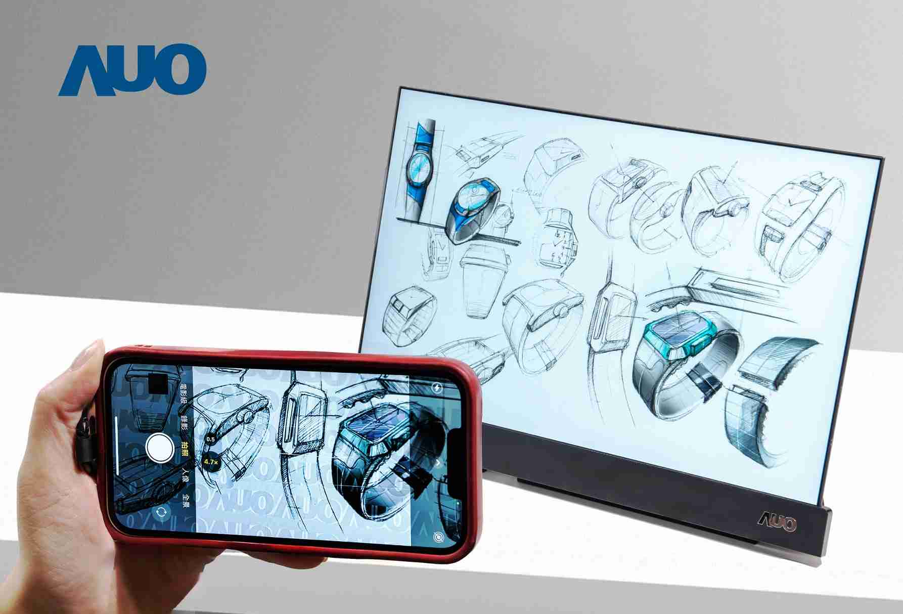 人生就是博16吋防窥显示器，，采用人眼无法察觉、、、相机拍摄时才显现的隐藏式水印技术，，未来可结合AI镜头侦测周围环境，，实时开启或关闭水印，，，大幅提升在公共场域使用显示器的安全性